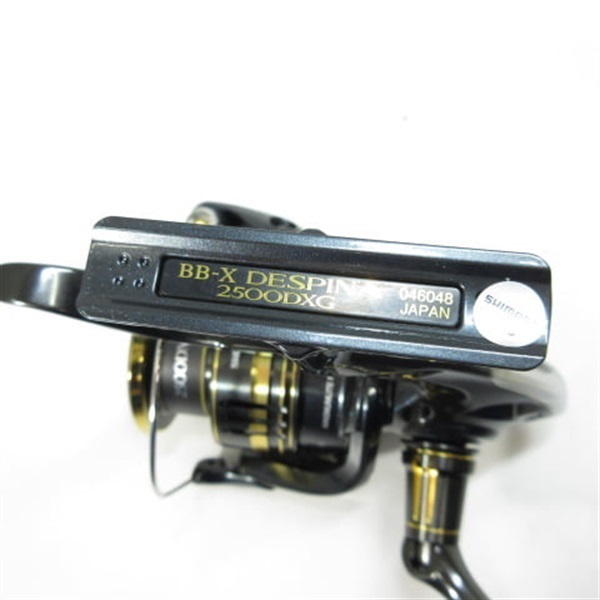 ２３ＢＢＸデスピナ ２５００ＤＸＧ